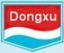 Dongxu